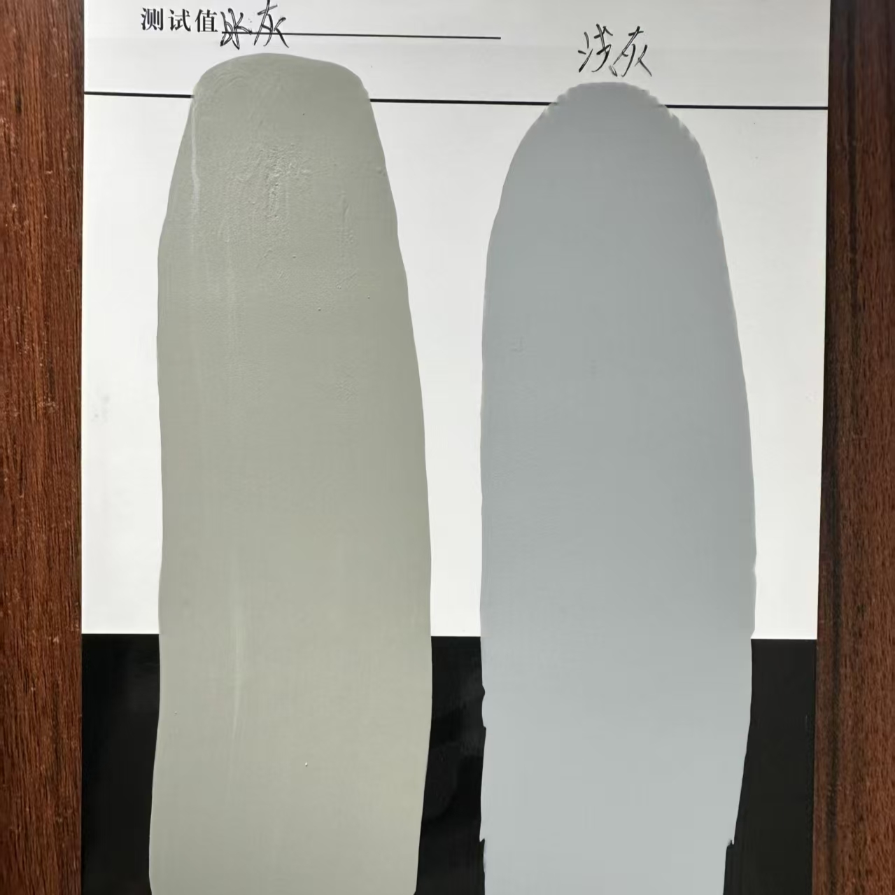 荣昌水闸抗碳化耐磨涂料