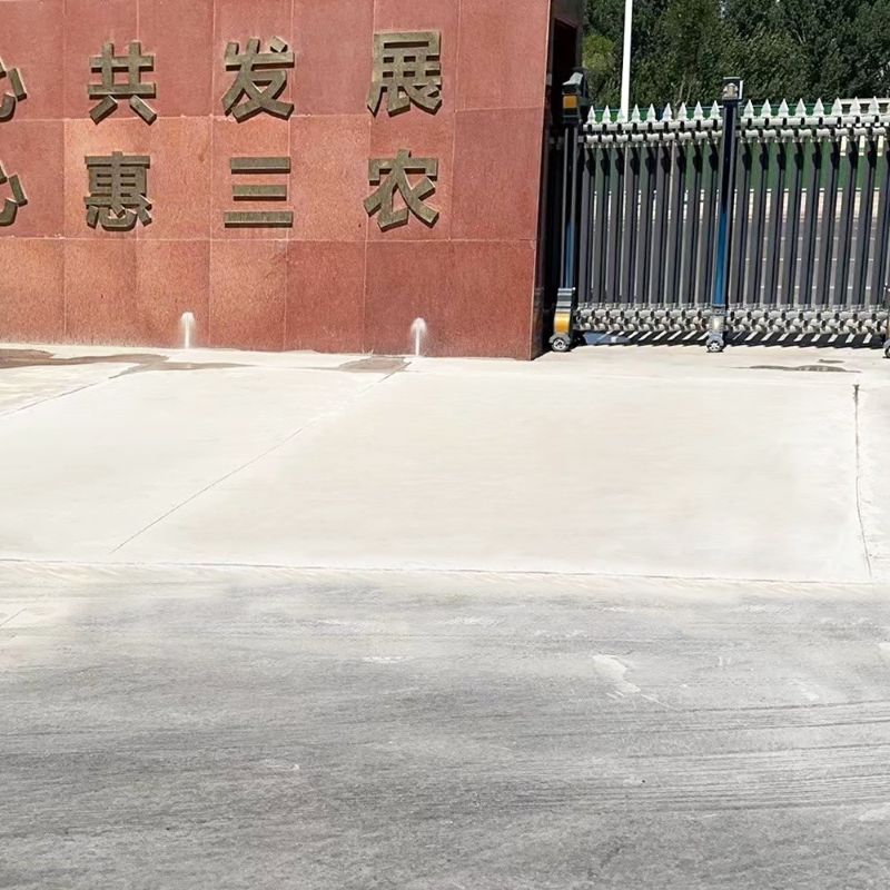 荣昌路面快速通车修补料